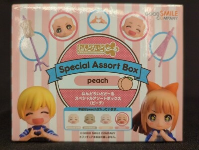 Good Smile Company - Nendoroid Doll Special Assortment Box (Peach) image 1