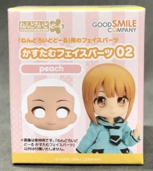 Good Smile Company Nendoroid Doll Custom Face Parts 01 (peach) Bild 1