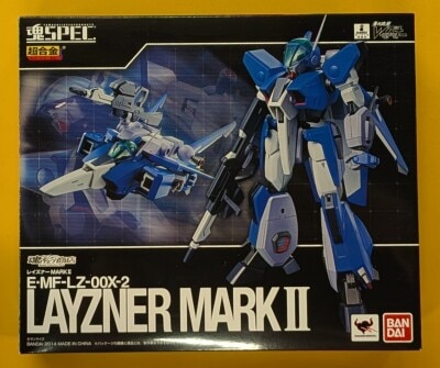 Bandai Tamashii Spec Limited Blue Comet SPT Layzner Reisner Mk2