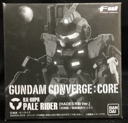 BANDAI Fusion Works (FW) Gundam Converge CORE Pale Rider <space battle="" land="" heavy="" equipment="" set=""> HADES Activation ver. </space> hình ảnh 1