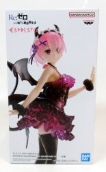 BANDAI SPIRITS ESPRESTO est ClearandDressy Lamb Special color ver.