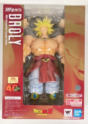 Bandai Spirits SHFiguarts Broly -40th Anniversary Resale Edition-