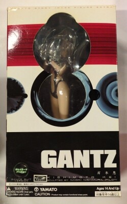 Yamato GANTZ Kei Kishimoto (Gantz Suit Ver.) PVC Bild 1