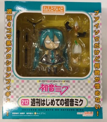 Good Smile Company - Nendoroid Vocaloid Character Vocal Series Weekly First Hatsune Miku 212