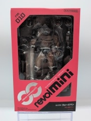 Kaiyodo Yamaguchi Revolmini Warsman rm010 gambar 1