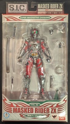 Bandai S.I.C. Kamen Rider ZX Kamen Rider Zecross 62 รูปภาพ 1