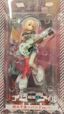 ANIPLEX 1/7 Scale Figure: Chizuru Nishikigi (Band Ver.)