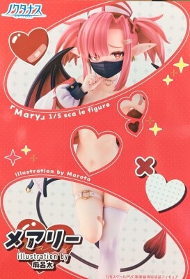 Nocturne Marota Mary PVC gambar 1