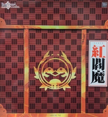 AMAKUNI/Hobby Japan 1/7 Scale Saber/Beni-Enma