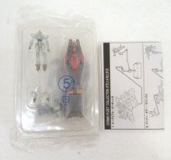 MegaHouse Guranmeka Nicks L-Gaim HM base ・ machine Works: Support ・ Works accessories