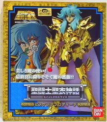 BANDAI Saint Seiya Myth Cloth Masami Kurumada Pisces Aphrodite/Resale Edition