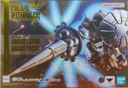 Bandai Spirits METAL ROBOT SPIRITS <side ms=""> Mobile Suit Gundam GQuuuuuuX Exabe's Custom Gyan (Hakuji Equipment) </side>