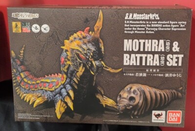 Bandai SHMonsterArts Mothra Larva and Battra Larva set