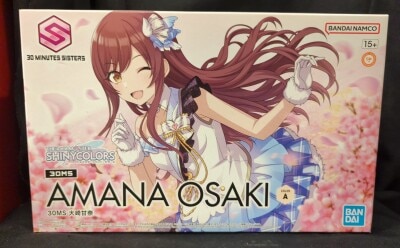 Bandai 30 MINUTES SISTERS Amana Osaki gambar 1