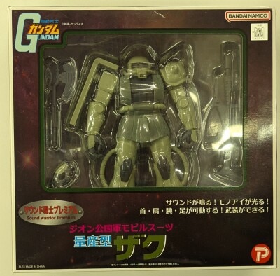 Plex Sound Warrior Premium Mobile Suit Gundam Mass-Produced Zaku image 1