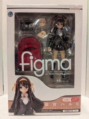 MAX FACTORY Figma The Disappearance of Haruhi Suzumiya Haruhi Suzumiya Koyoen Academy ver 77 Bild 1