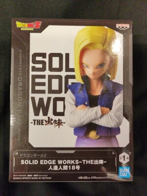 BANDAI SPIRITS SOLID EDGE WORKS THE Departure Android #18 gambar 1