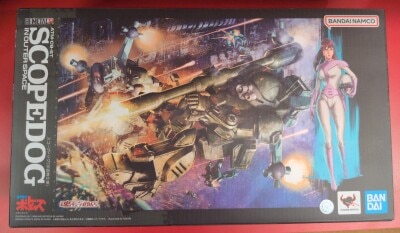 Bandai Spirits Hi-Metal R Scopedog(Space Battle Version) รูปภาพ 1