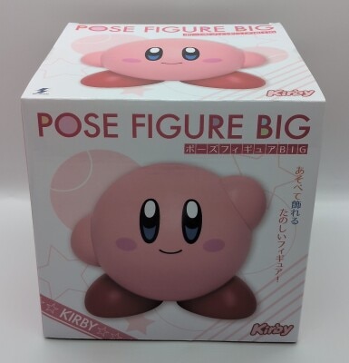 SK Japan Pose Figure BIG Kirby