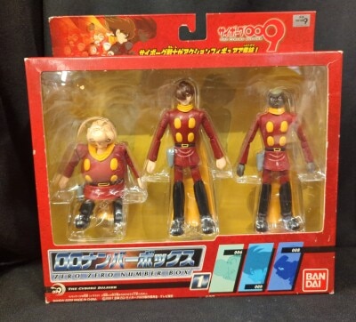 Bandai 00 Number Box set 1 รูปภาพ 1