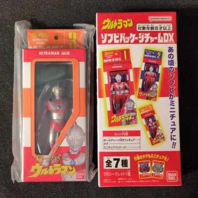 BANDAI Soft Vinyl package charm DX 3. Ultraman Returns Bild 1