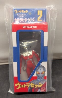 BANDAI Soft Vinyl package charm DX Ultraman Seven 2 Bild 1