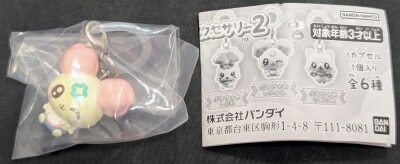 Bandai Petit Cure Marker Accessory 2 Petit Cure Chiffon