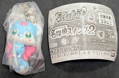 Bandai Detective Precure! Detective Swing 2 Shushutan รูปภาพ 1