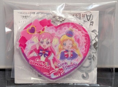 Bandai PreCure (Pretty Cure) All Stars Precure Assortment 2026 C-Prize: Acrylic Charm 10. Wonderful Precure! Cure Wonderful & Cure Friendy
