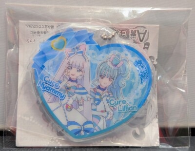 Bandai PreCure (Pretty Cure) All Stars Precure Assortment 2026 C-Prize Acrylic Charm 11. Wonderful Precure! Cure Nyami & Cure Lilian