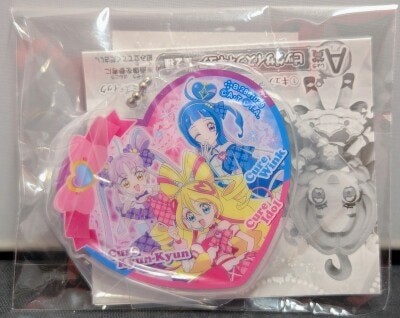 Bandai PreCure (Pretty Cure) All Stars Precure Assortment 2026 C-Prize: Acrylic Charm 8. You and Idol PreCure ♪ Cure Idol & Cure Ink & Cure Kyun Kyun