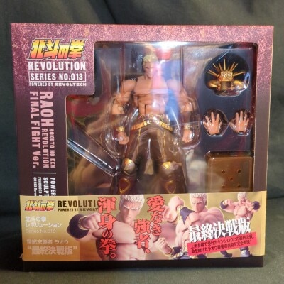 Kaiyodo Revoltech/Fist of the North Star Revolution Raoh (Final Battle/Normal Edition)