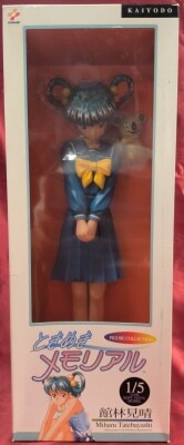 Kaiyodo figure collection Tokimeki Memorial Tatebayashi Miharu รูปภาพ 1