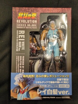Kaiyodo Revoltech/Fist of the North Star Rei (White Hair Ver.) 009 image 1