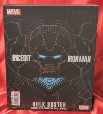 Sentinel RE:EDIT HULKBUSTER 05