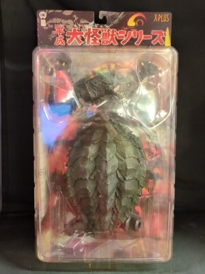 X-Plus Heisei Era Daikaiju Series Trauma Gamera 1999 image 1