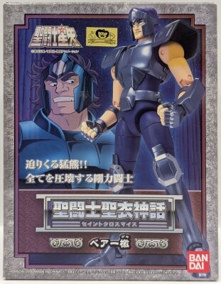 BANDAI Saint Seiya Myth Cloth Masami Kurumada Bear Geki/Bronze Cloth