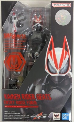 Bandai Spirits SHFiguarts Kamen Rider Geats Kamen Rider Geats Entry Rays form/Ninja form Announcement