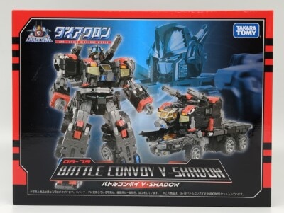 Takara Tomy Battle Convoy V-SHADOW DA79