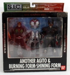 Bandai SICC2007 Kamen Rider Agito Another Agito and Burning Form/Shining form