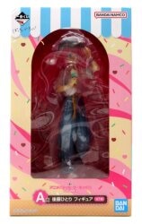 Bandai Spirits Ichiban Kuji Bocchi the Rock! VOLUME 2 A Prize Goto Hitori Figure