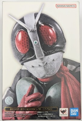 Bandai Spirits SHFiguarts Shinkocchou Seihou Kamen Rider Kamen Rider Nigou (New Type) Glorious Showa Rider Edition