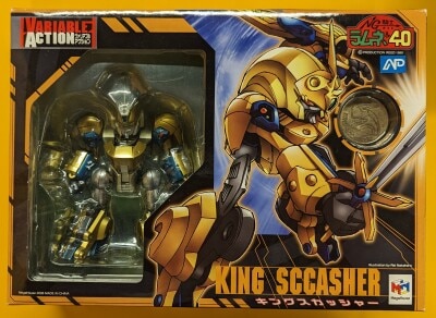 MegaHouse Variable Action King Squasher