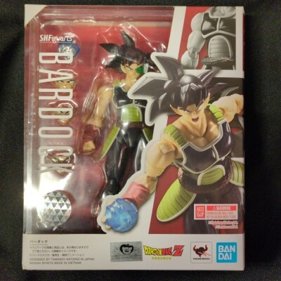 Bandai Spirits SHFiguarts Bardock รูปภาพ 1