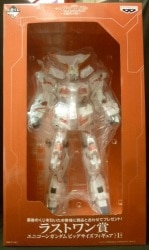 Banpresto - Ichiban Kuji Mobile Suit Gundam Unicorn Possibility Beast Mobile Suit Gundam Unicorn Last One Prize Unicorn Gundam Big Size Figure imagen 1