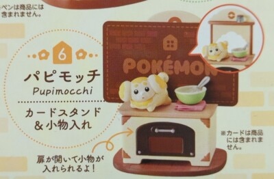 Re-Ment DesQ Relaxing Home! Pokemon Papimochi/Card stand& Small Item Case 6 imagen 1