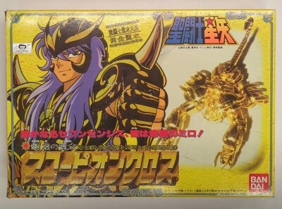 Bandai Saint Seiya Gold Cloth / Saint Cloth Taikei Masami Kurumada Scorpion Cross