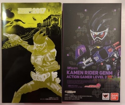 Bandai SH Figuarts Kamen Rider Ex-Aid Kamen Rider Genm action gamer level 2 (with sleeve)