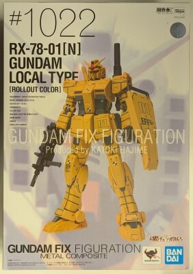 BANDAI SPIRITS GUNDAM FIX FIGURATION METAL COMPOSITE Mobile Suit Gundam THE ORIGIN MSD Local Type Gundam Rollout Color #1022