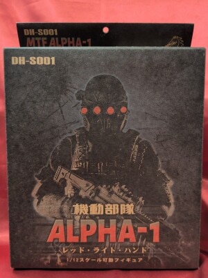 DRAGON HORSE Action Figure SCP FOUNDATION Red Right Hand 1/12 Scale